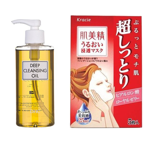 embedded_Japanese_Facial_Cleanser_and_Mask