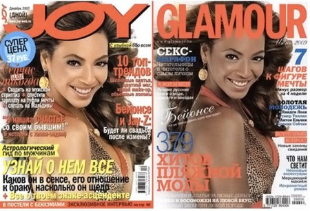 embedded_beyonce_photoshop_fail